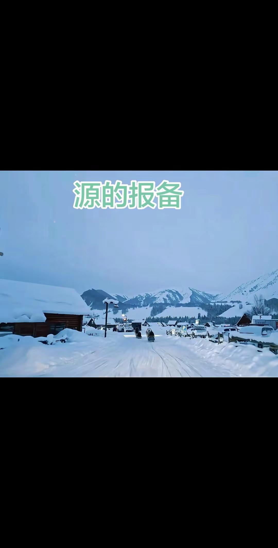 我宝宝去哪儿都随时给我报备，你们有吗王源男友视角