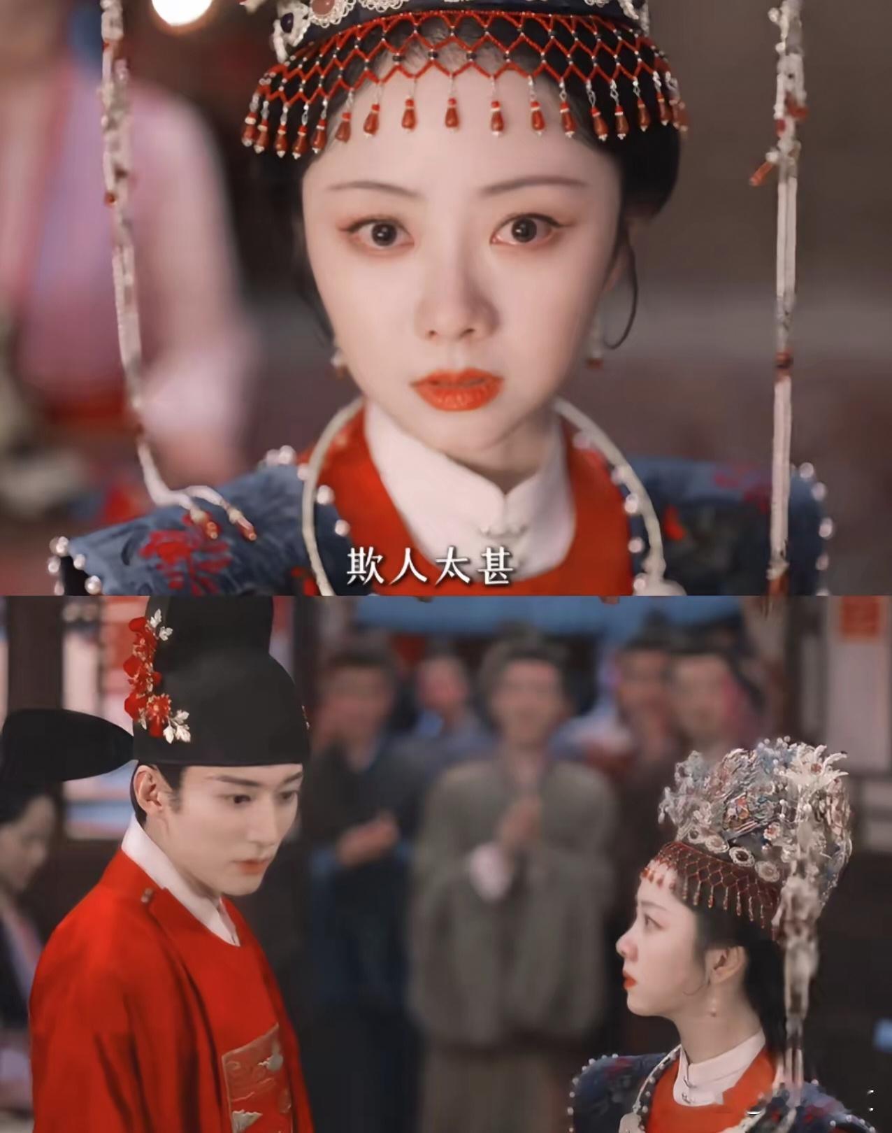 大家发现没，
总感觉谭松韵有些奇怪，
她和那么多男演员有过合作，
 
然而我却觉得，她和任何男演员搭档，都没有特别强烈的 CP 感！
 
和刘昊然、任嘉伦、宋威龙、张新成、钟汉良、王凯、林更新、井柏然、许凯，几乎把各类型男神都搭了一遍，可我真的觉得 CP 感不强。
 
说白了，谭松韵的脸太“邻家” ​