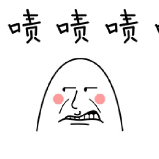 #杭州电梯事件王女士再次发声#大家都要把她忘记了的时候，她又出来了，还上了热搜。天生的网络gai溜子圣体啊。
“虽然她的控告与事实不符，但依旧让她感觉恶心”这话，一般人说不出来。 ​