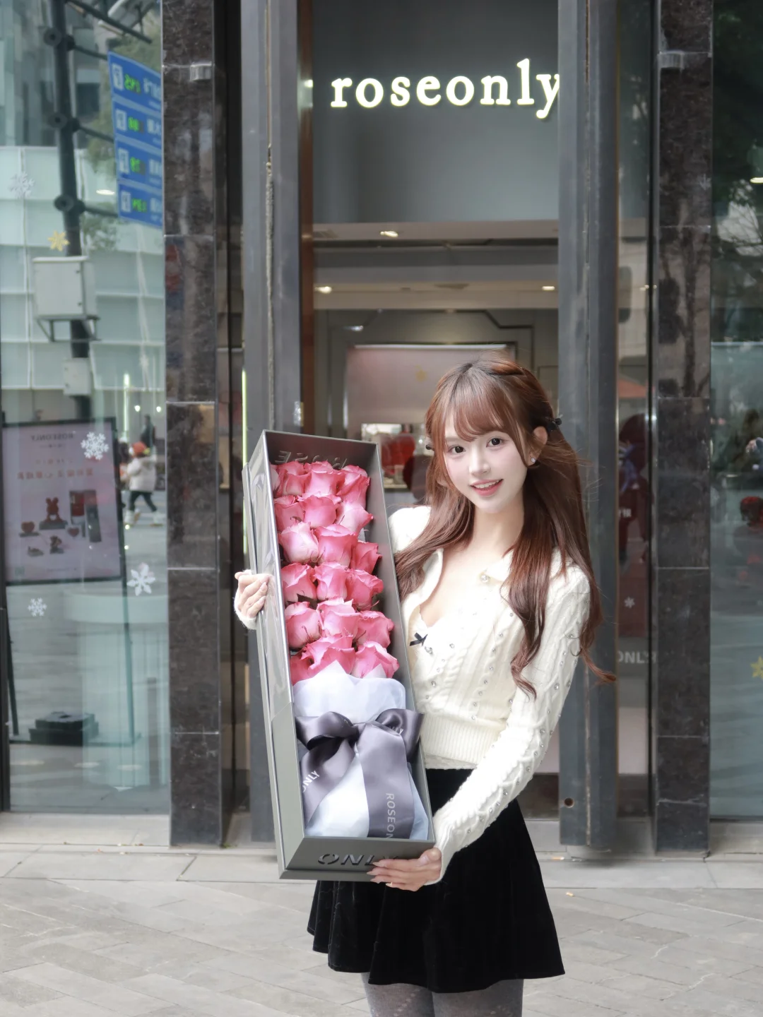 情人节的爱情魔法正在生效中🪄