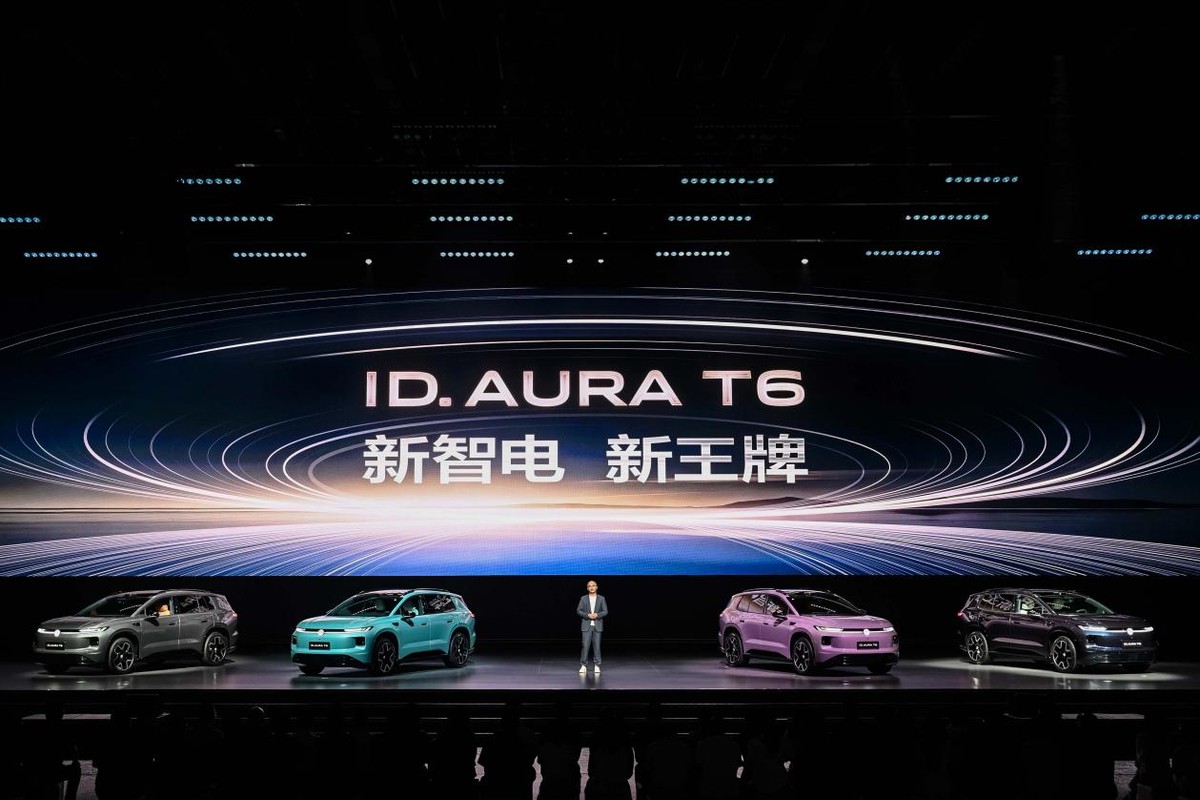 12.99万起，一汽-大众ID. AURA T6正式上市