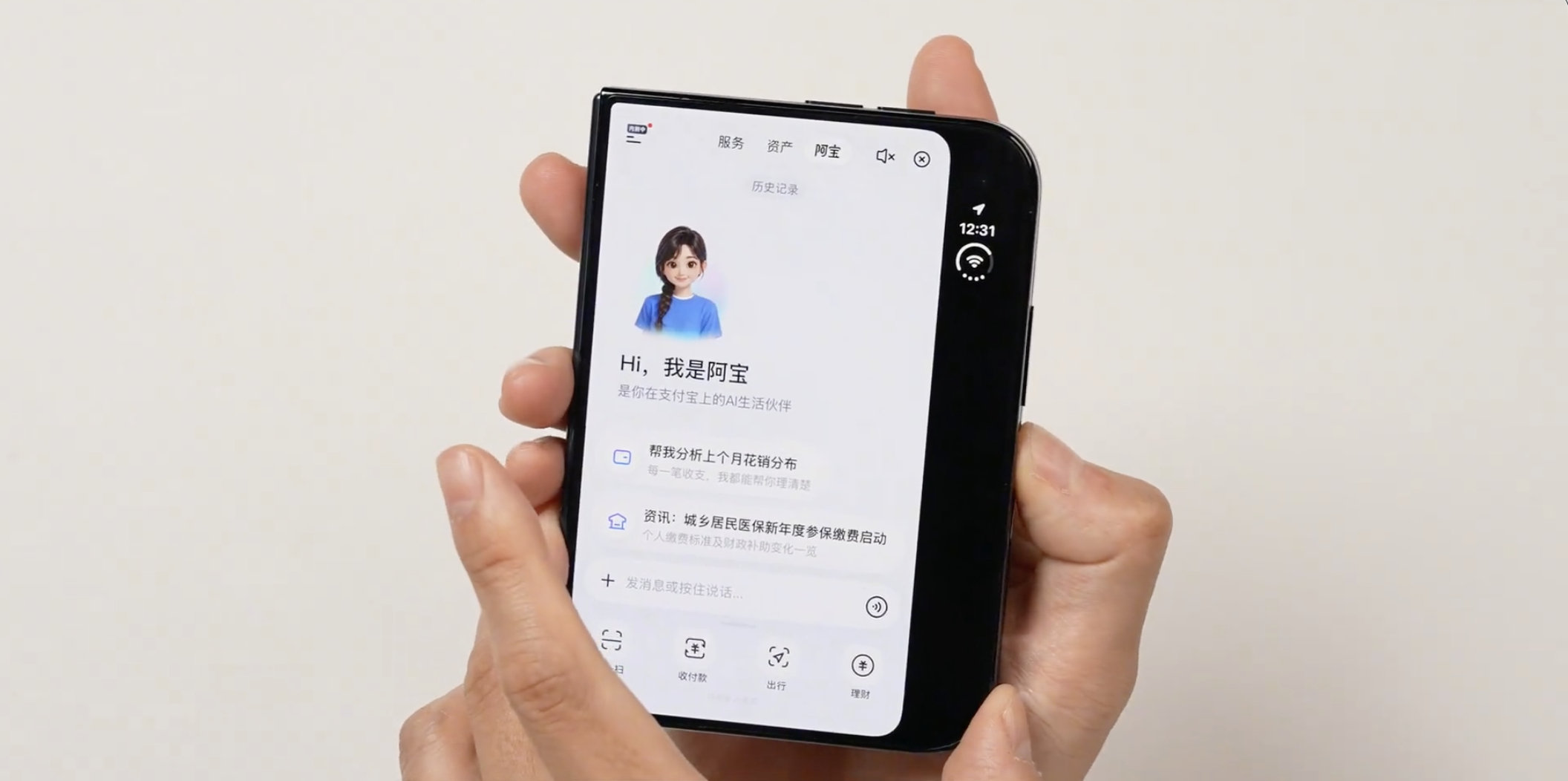 #iPhoneDuo开售多款应用适配仍未解决#客观聊聊真机体验，iPhone Duo硬件创新十足。现阶段软件适配还没到位，多款应用打开出现黑边，折叠机型初期生态磨合本就需要循序渐进。 #iPhoneDuo多款游戏出现大黑边# ​