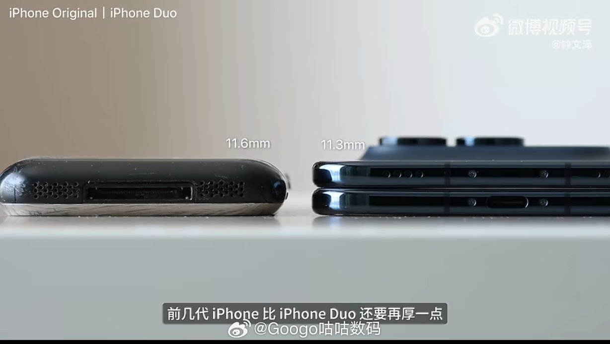 #iPhoneDuo上手评测#
[允悲][允悲][允悲]前几代iPhone…
这都得前十几代了吧。

[yeah]真是给我以后的测评打开思路。 ​