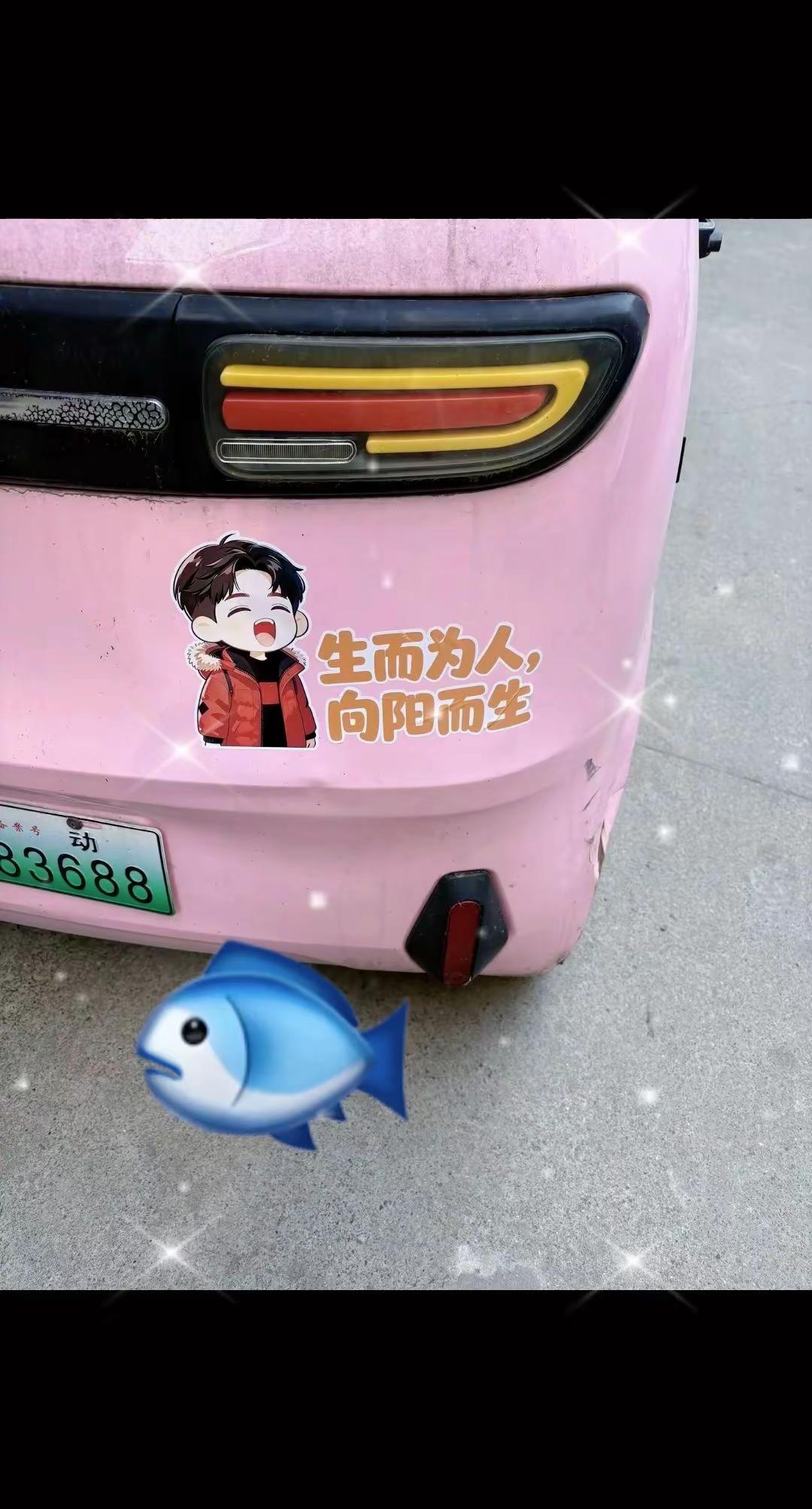 <p>万万没想到 <!--{img:0}--></p><img src...