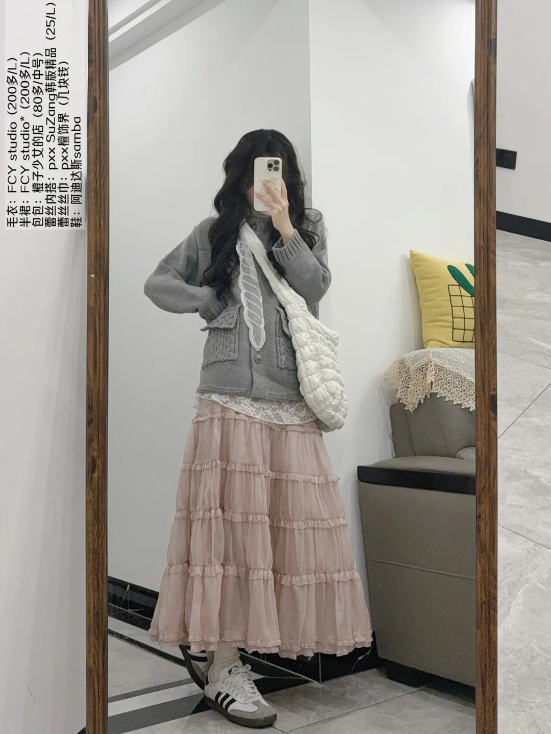 🩰淡人挚爱灰粉