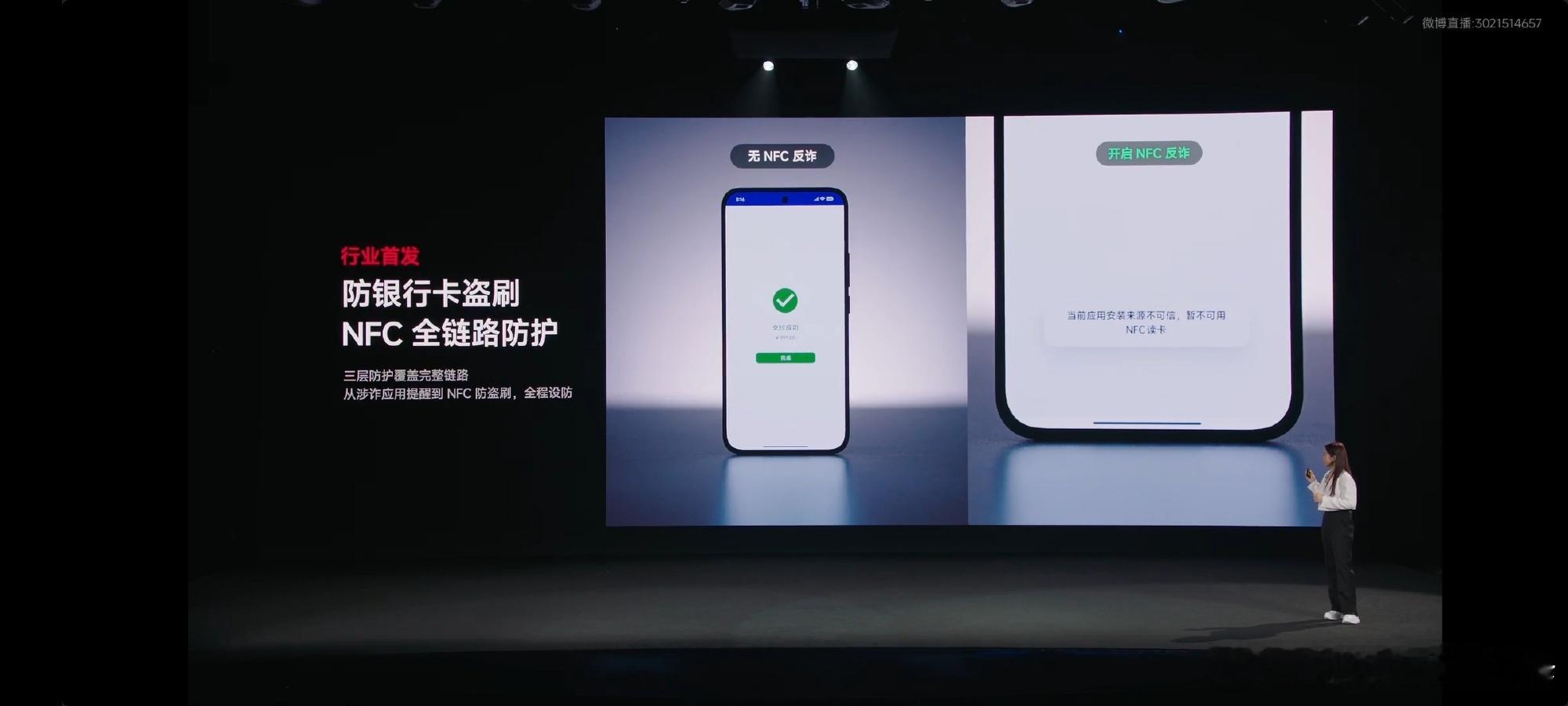 刚刚观看了REDMI Note 17系列的发布会，这款"小金刚"真的让...