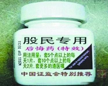 【强老师午评】0824

📊 上午盘面

四大指数单边下跌，沪指失守 3900 点

科创50与创业板指数跌幅均超 3%

涨跌比不足 2:8，上涨中位数 -1.43%

银行、保险、酒类等防御板块领涨；半导体、通信、计算机等科技板块领跌

沪指继续向预设区域 3850 点附近靠拢

🔮 后市展望

继续维持沪指 3800-4000  ​