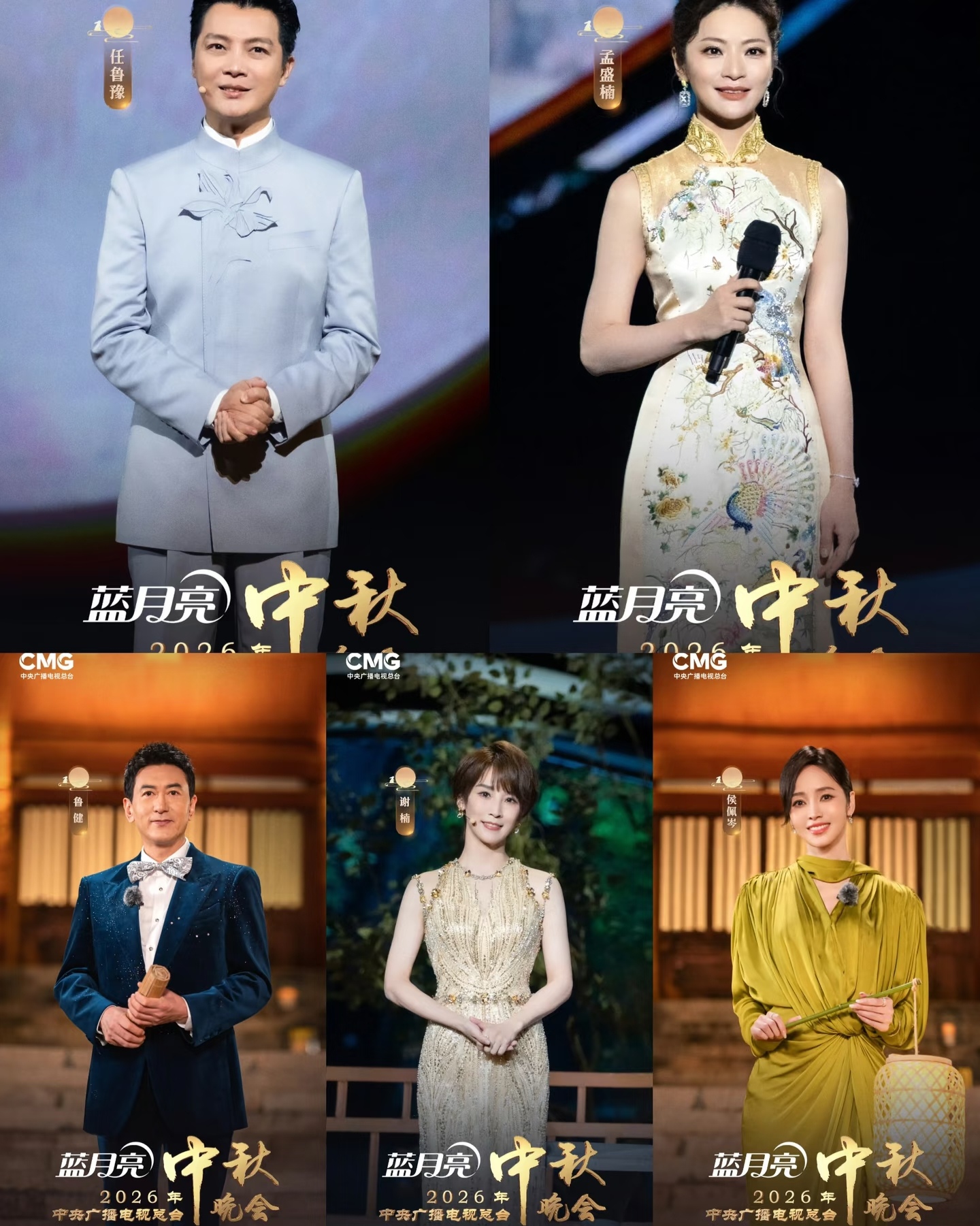 谁能想到，
谢楠当年读的是财经专业，最后却成了知名主持人。
大学在安徽财经大学读书，和播音主持完全不搭边。22岁参加主持大赛一举夺冠，顺利签约光线传媒。早年的《最佳现场》，她采访过无数明星，提问有分寸，干练短发的形象深入人心。
没有专业科班的加持，全靠自己一点点摸索打磨主持功底。就算后来结婚生子，她