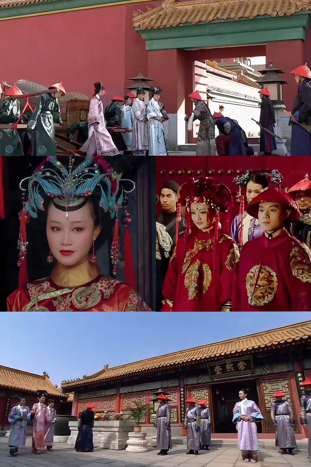 原来做皇上的低等妾不如做王爷的福晋🤔