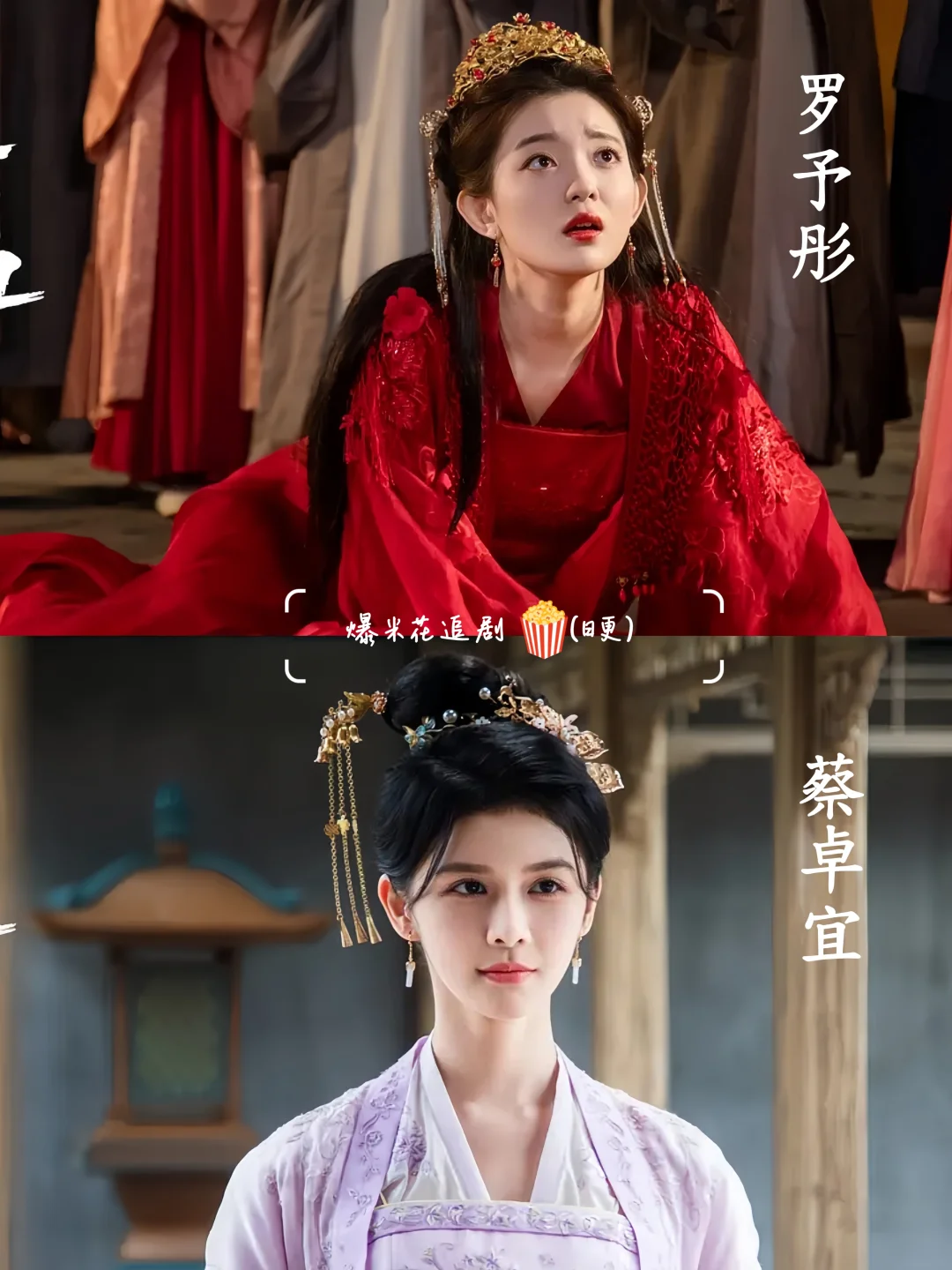 已播‼️单元悬疑喜剧‼️一口气看完全集