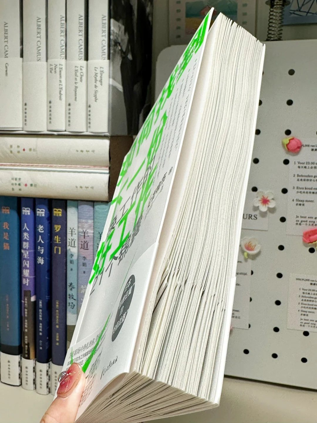 这破班不上也罢‼️21种“武器”教你找到下一份好工作！