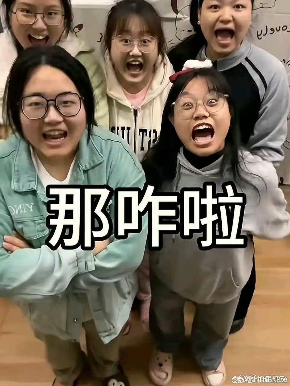#邓亚萍直言输球不要找借口#竞技体育，成绩第一。虽然说这么说比较残酷，但事实就是这样。 ​
