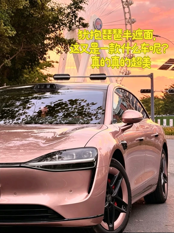 享界S9T展车退役❗️❗️❗️❗️❗️