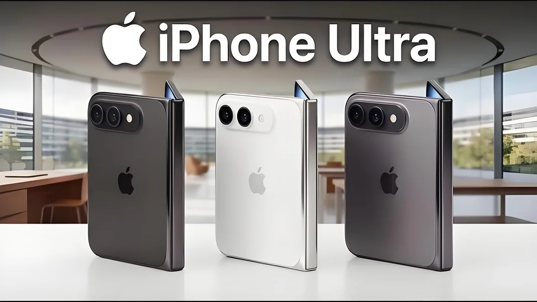 iPhone Ultra实锤了！苹果这次真的要杀疯了