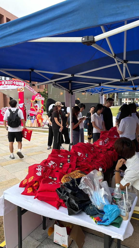 你是说现在大学开学还能领大礼包吗