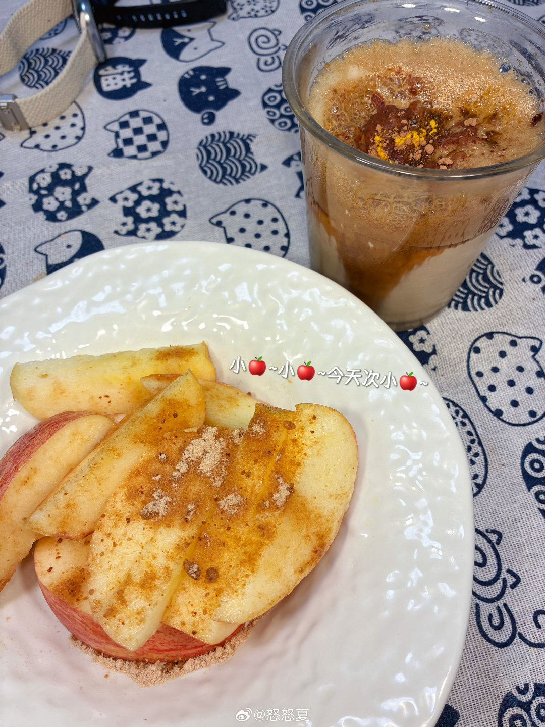 运动休息日次小🍎~~~✌🏻 ​