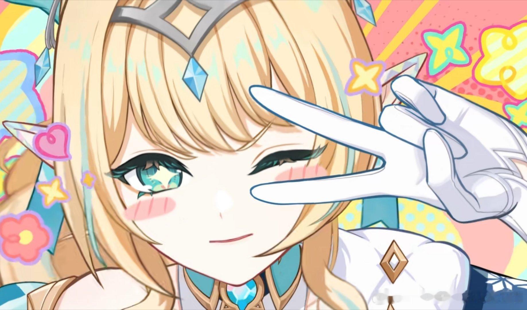 #一颗小兔娘[超话]#
预估行程规划从11.8之后开始赌上海铁路局管内  ​