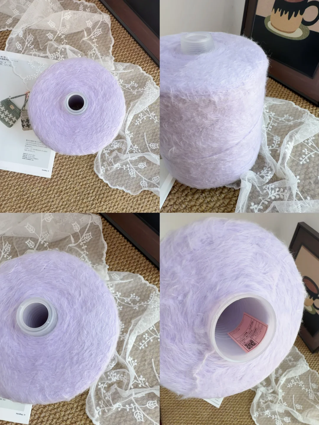 是谁心动了一下紫💜