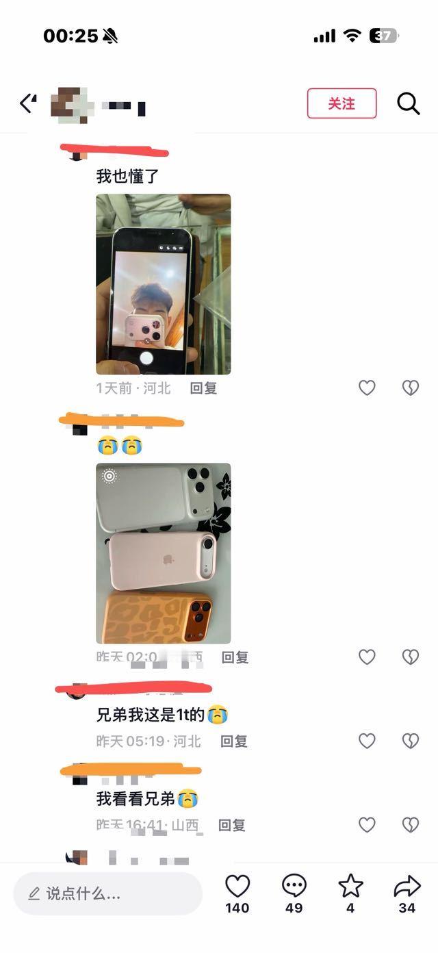 测报你就发这个什么都不要说

13842 ​