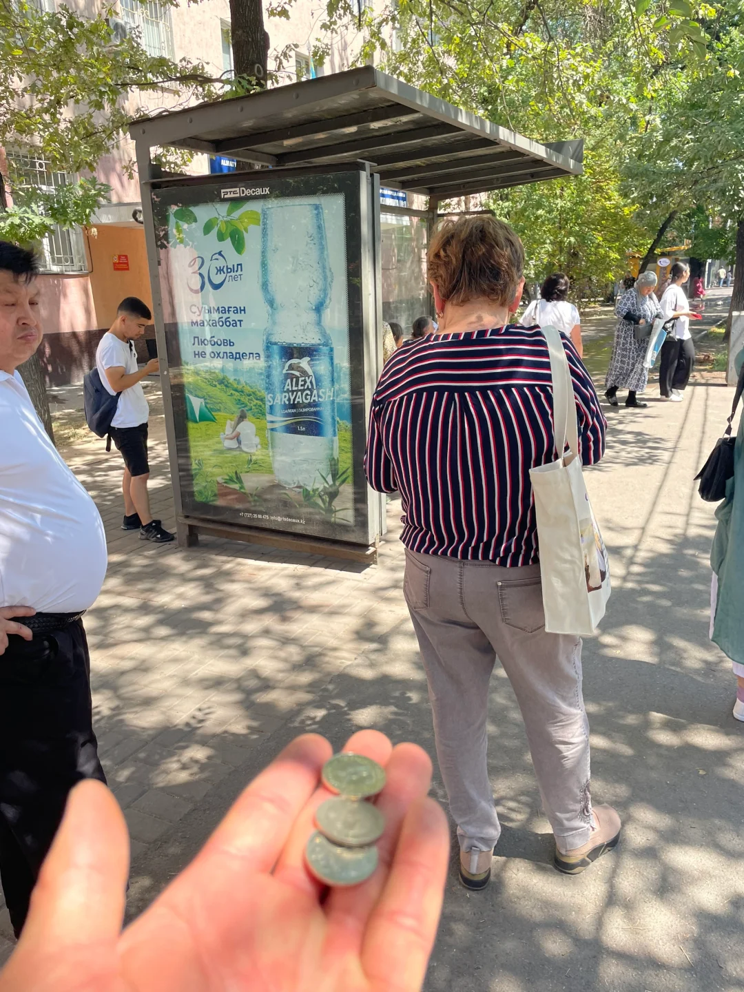 阿拉木图打车，公交，地铁简单省心攻略