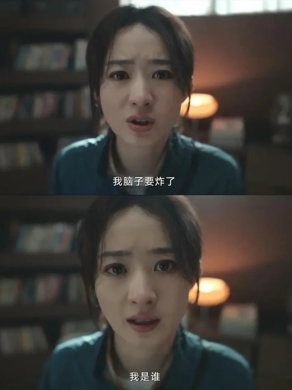 一部写给成年人的精神治愈悬疑剧