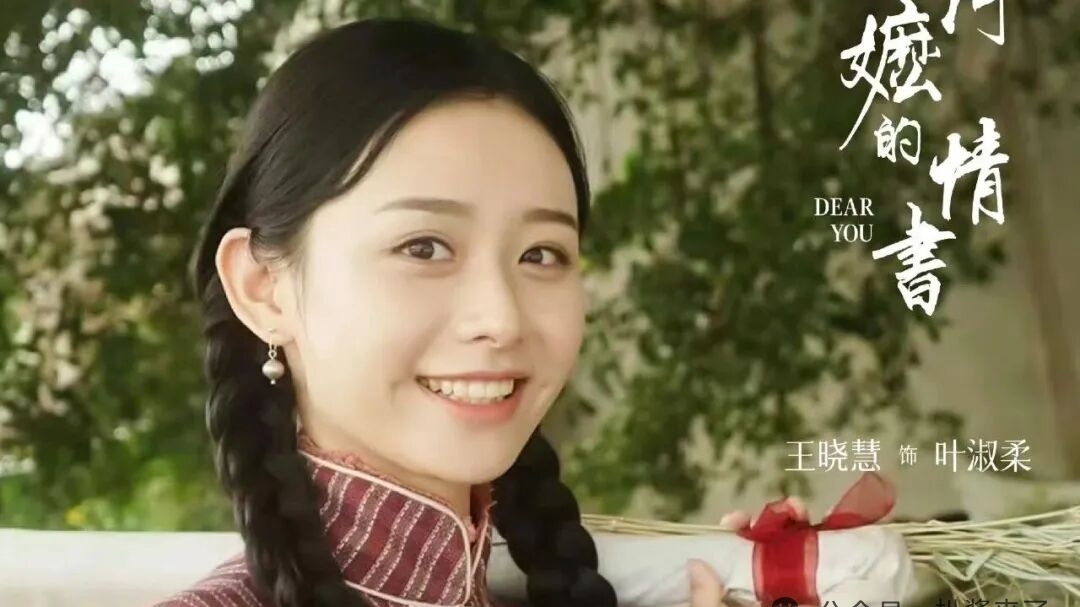 网传这算是壹心娱乐给到的资源邀约，项目男主敲定丁禹兮。剧集是爱奇艺迷雾剧场新作品，剧名定为《连环套》。
 
目前消息还处于网传阶段，相关合同还没有正式走完流程。平台这边已经在推进前期筹备，剧组正在逐步搭建主创班底。丁禹兮团队还在评估剧本细节与拍摄档期，尚未对外官宣确认出演。后续项目的选角变动、开机时