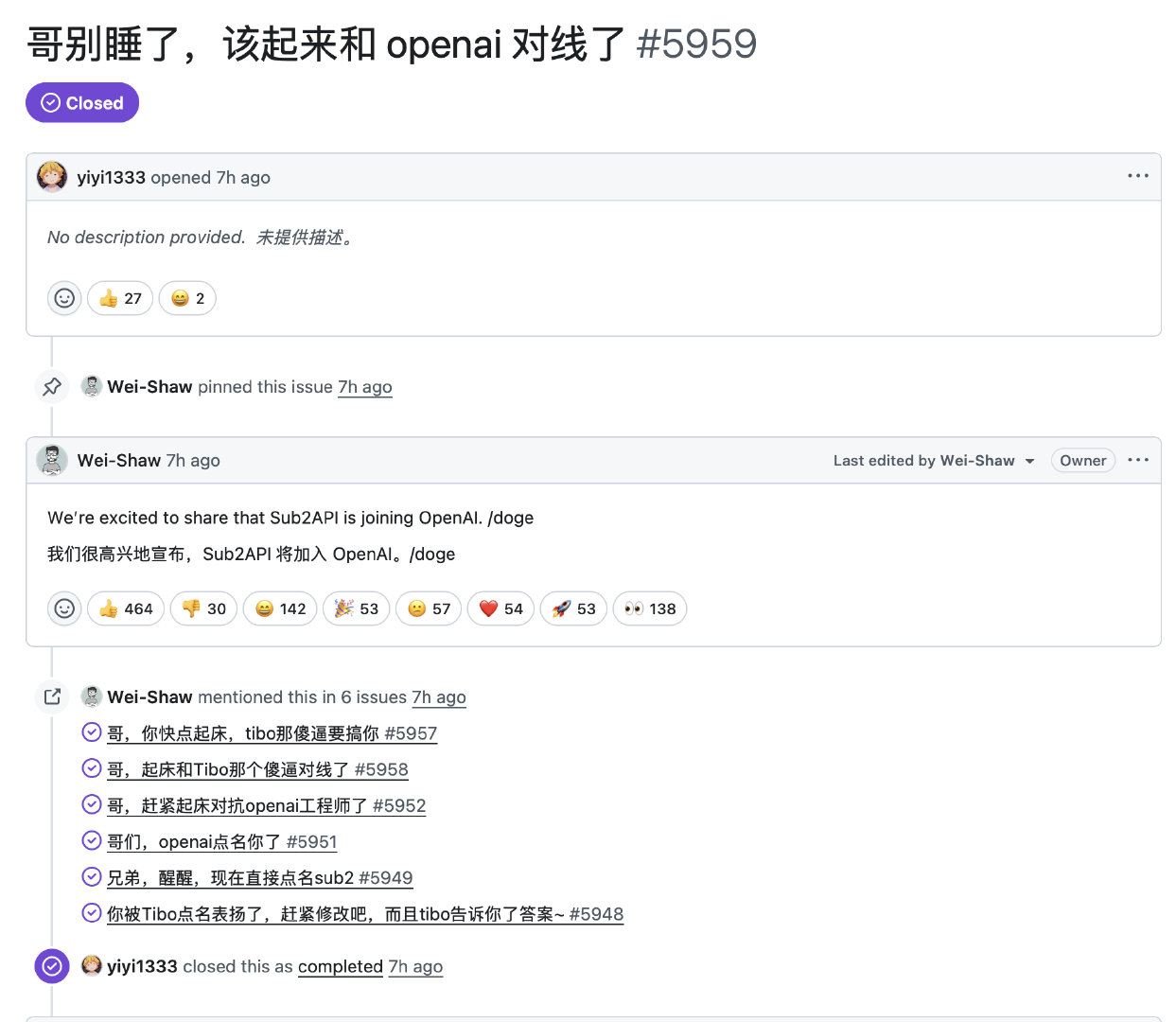 Codex 也对中转站下手了[泪奔] AI 订阅就和健身卡一样，人人都用完额度铁定亏本，就赌你用不完不用。 ​