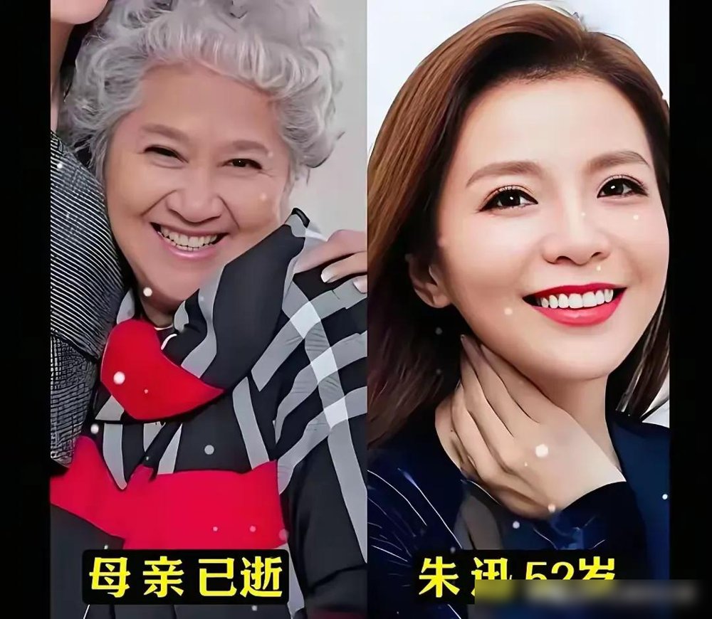 撒贝宁晒全家福，评论区却全在问：旁边那个00后是谁？
央视主持人集体晒妈，本是一波温情牌。但眼尖的人发现，这批照片里少了老面孔，多了生脸。马跃第一次站上春晚主会场，陶忆雯才多大，已经坐上了《中国新闻》的主播台。
镜头前光鲜，回家还得喊妈。任鲁豫、尼格买提、龙洋，个个把母亲搂得紧。可镜头一转，台里