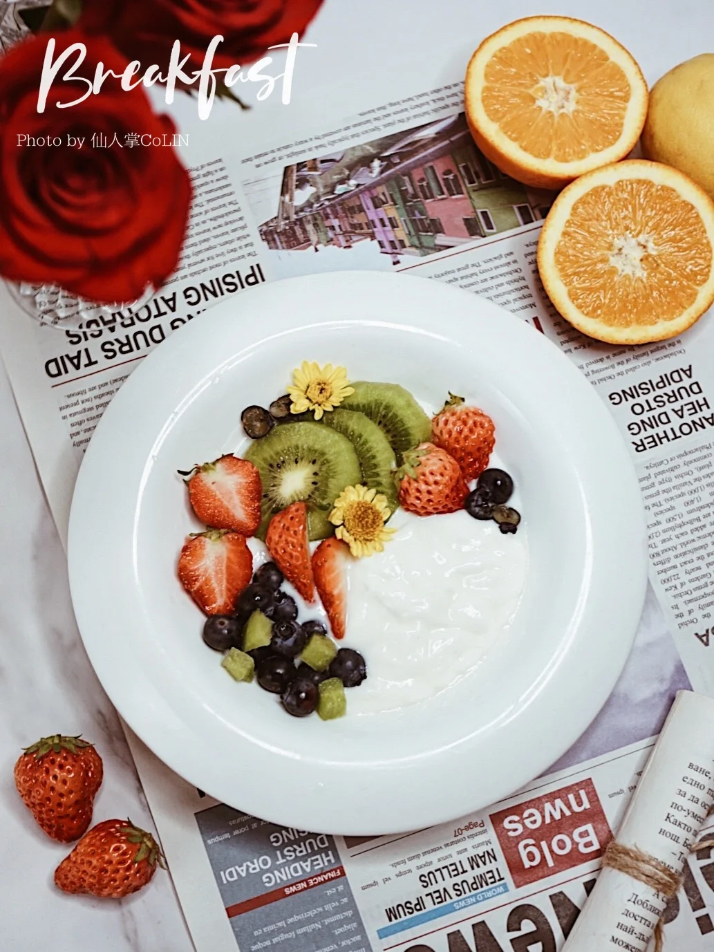 自制酸奶原来这么简单❗️我不许你们不知道❌