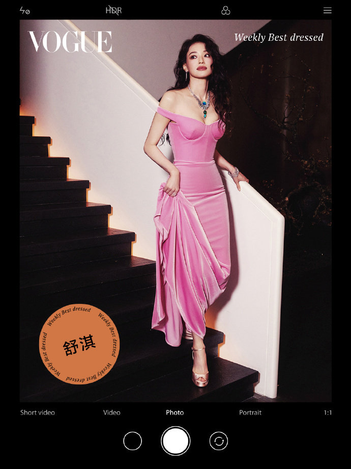 #那英迪丽热巴舒淇宋妍霏宋雨琦最佳穿搭##迪丽热巴vogue最佳穿搭# 
迪丽热巴vogue最佳穿搭，那英迪丽热巴舒淇宋妍霏宋雨琦最佳穿搭，咱就说全女阵容的最佳穿搭，一整个有被美到了呀~ ​