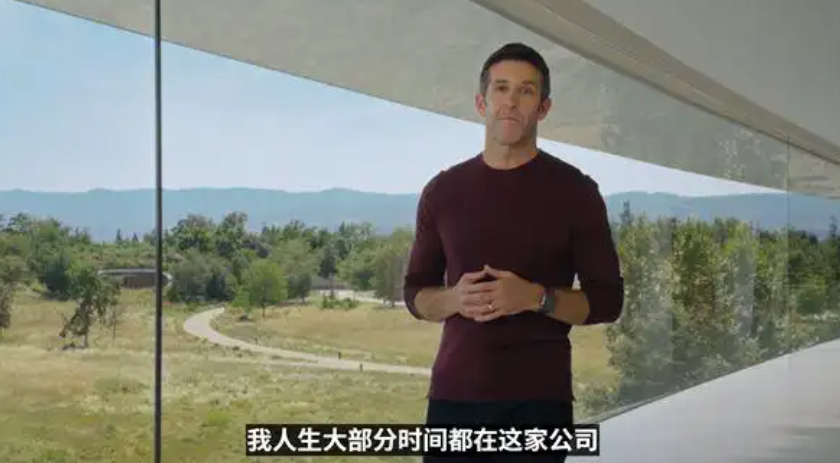 极星电社｜苹果新机解读 AI预判 餐饮热议 跨境新风向
