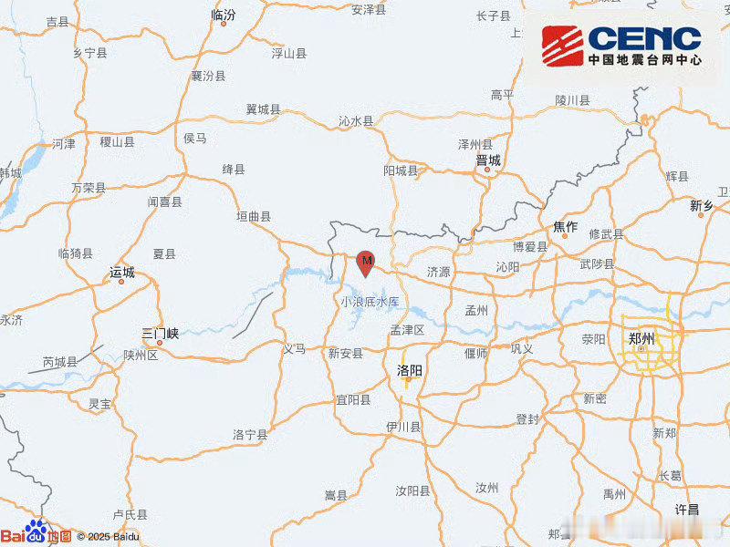 #河南地震#中国地震台网正式测定：9月9日18时51分，河南济源市发生3.6级地震，震源深度9公里 。河南、山西部分地区网友反馈有不同程度震感。大家注意防范余震，不信谣不传谣，关注官方发布的消息，平平安安的 ​