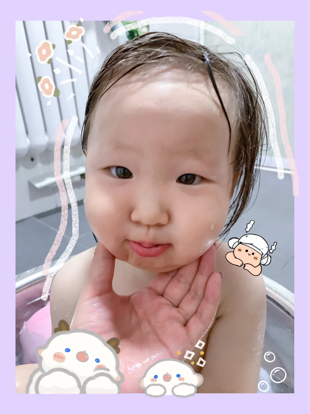 宝宝洗头不哭的㊙️宝藏洗护值得拥有🛁