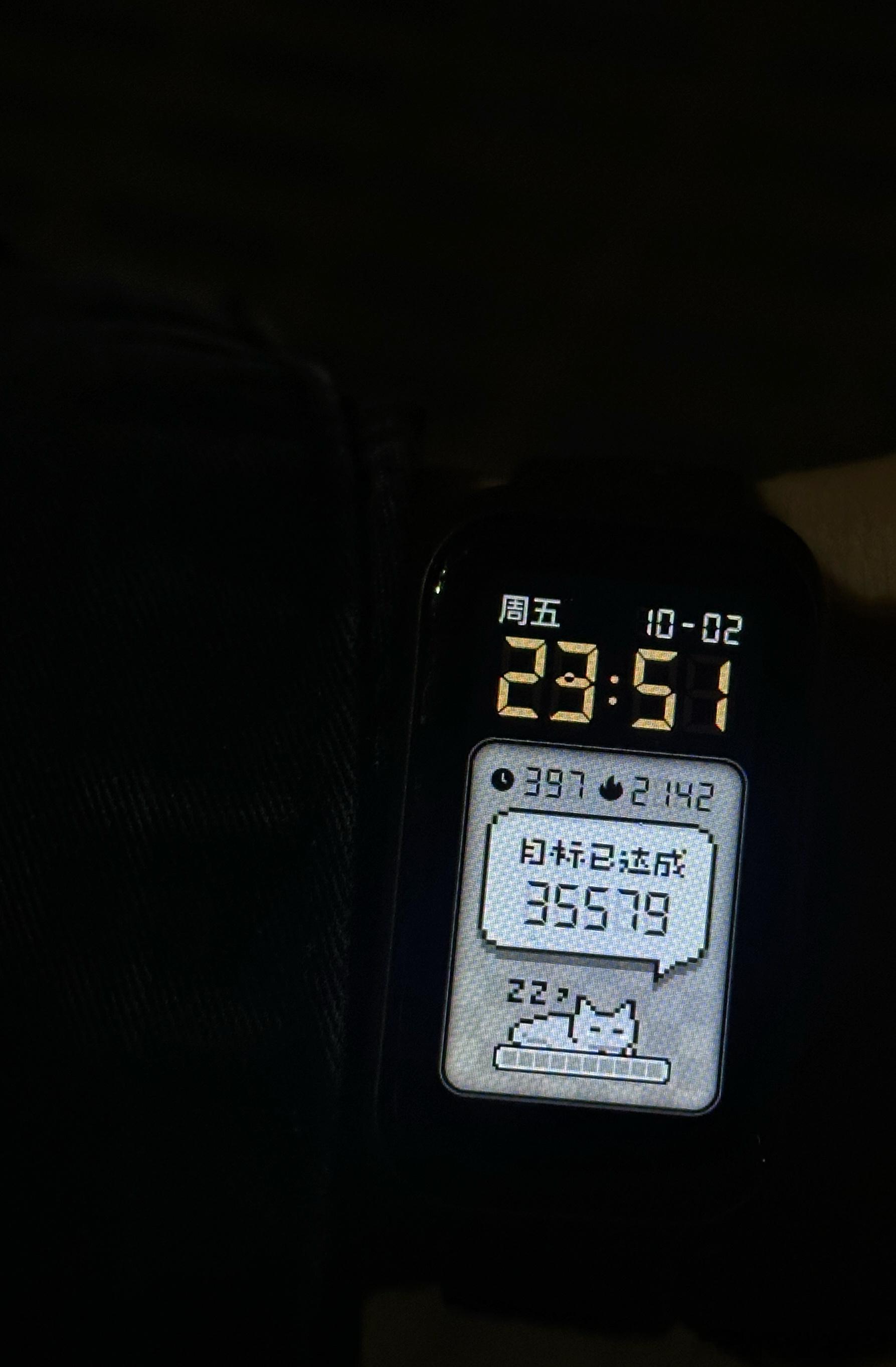 就这样沿着江边吹着风暴走20公里，好爽😚 ​​​