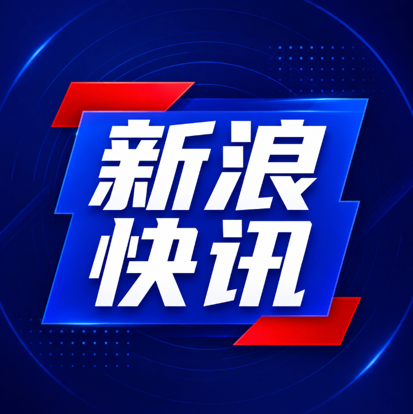 【苹果指控OpenAI“销毁证据”，称前工程师“带走机密并在OpenAI使用”】据报道，苹果针对OpenAI的法律战升级，在新的法庭文件声称OpenAI“积极销毁关键证据”，且跳槽OpenAI的前iPhone工程师Chang Liu“不仅下载了苹果的机密电路原理图，还在OpenAI的工作中使用”。这份法庭书面文件于当地时间8月31日 ​