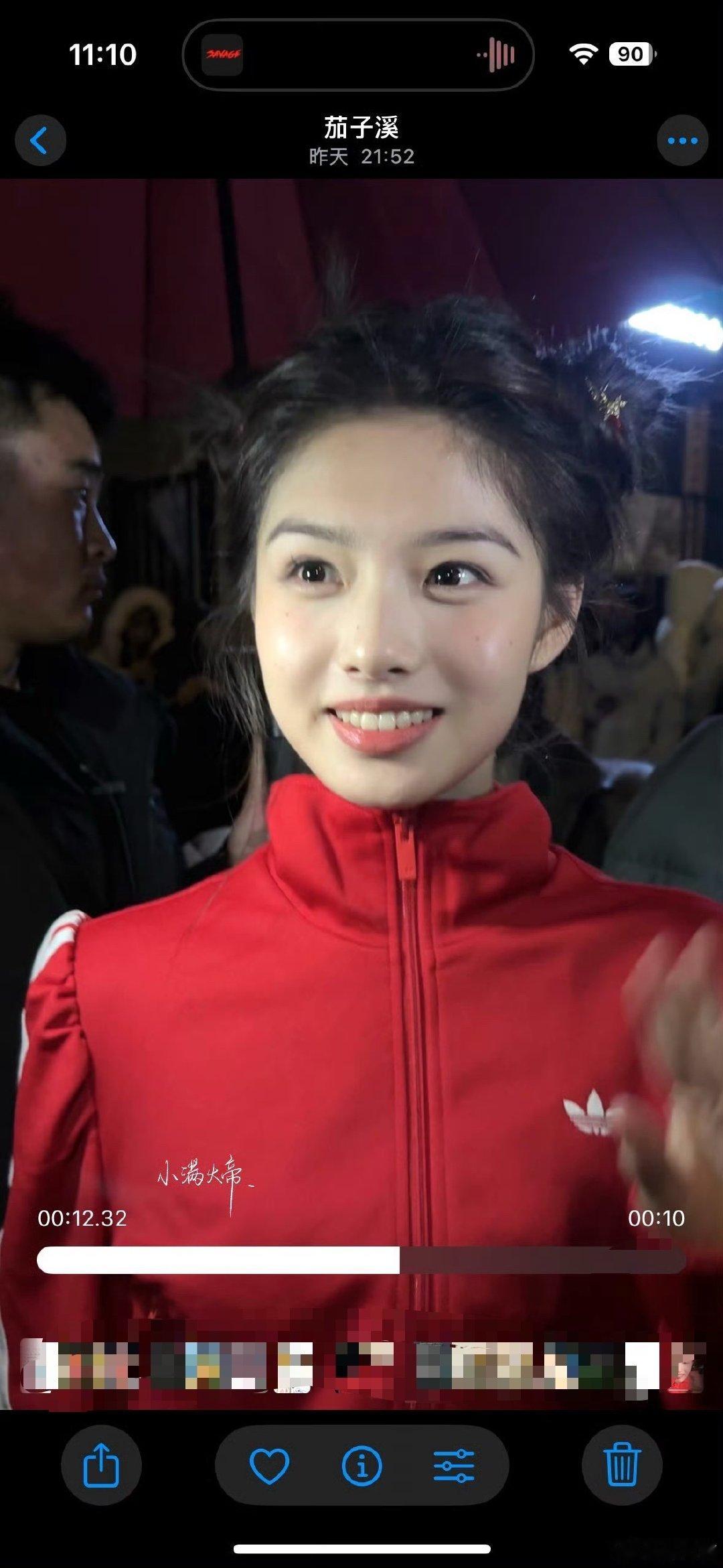 #艾米[超话]#  [心]#向全世界安利艾米# [打call]#艾米李微意# 
20260130

存档一则阿禅杀青的小米 

​