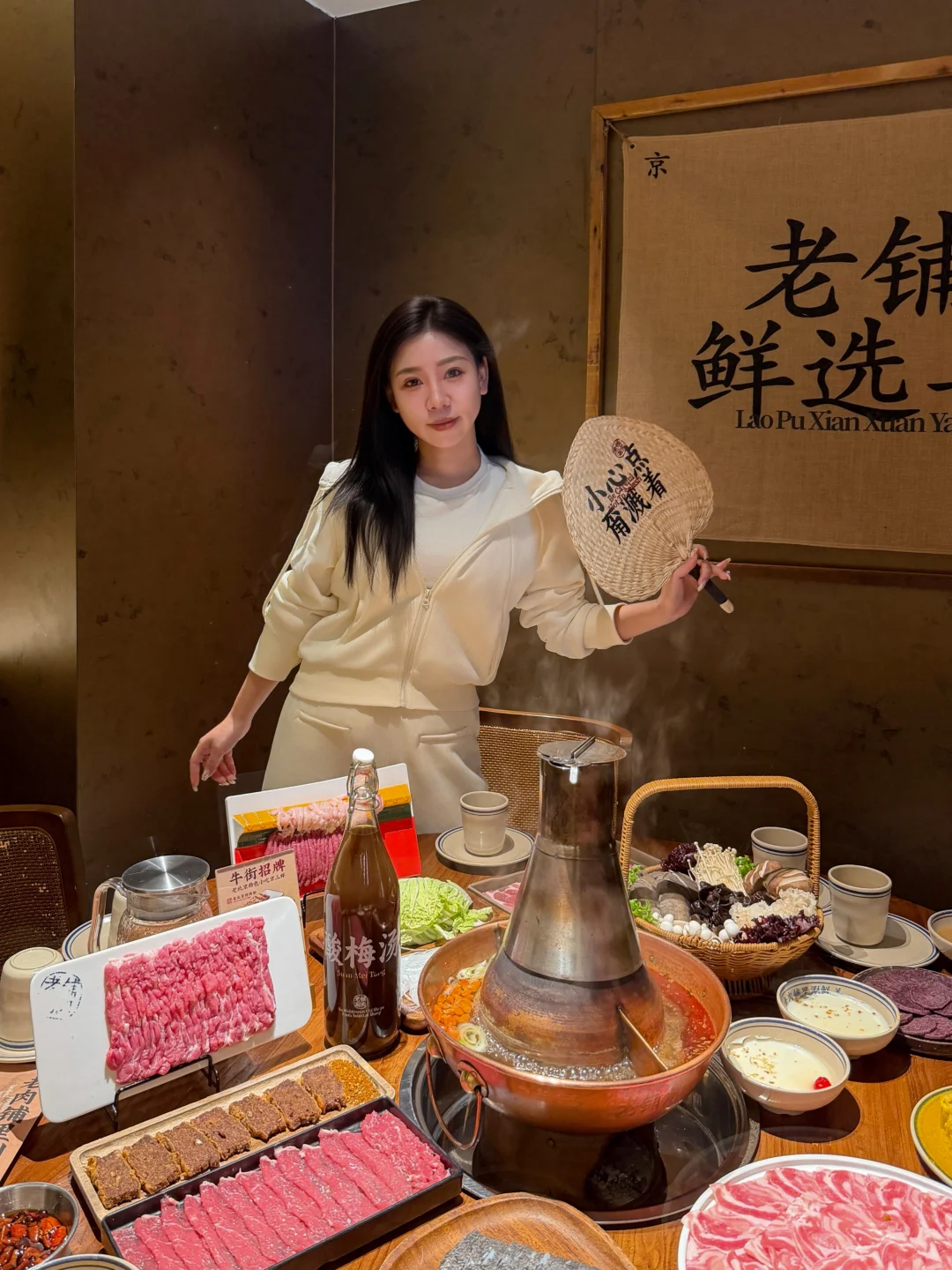 入冬仪式感TOP1🔝在保定吃到了牛街同款铜锅