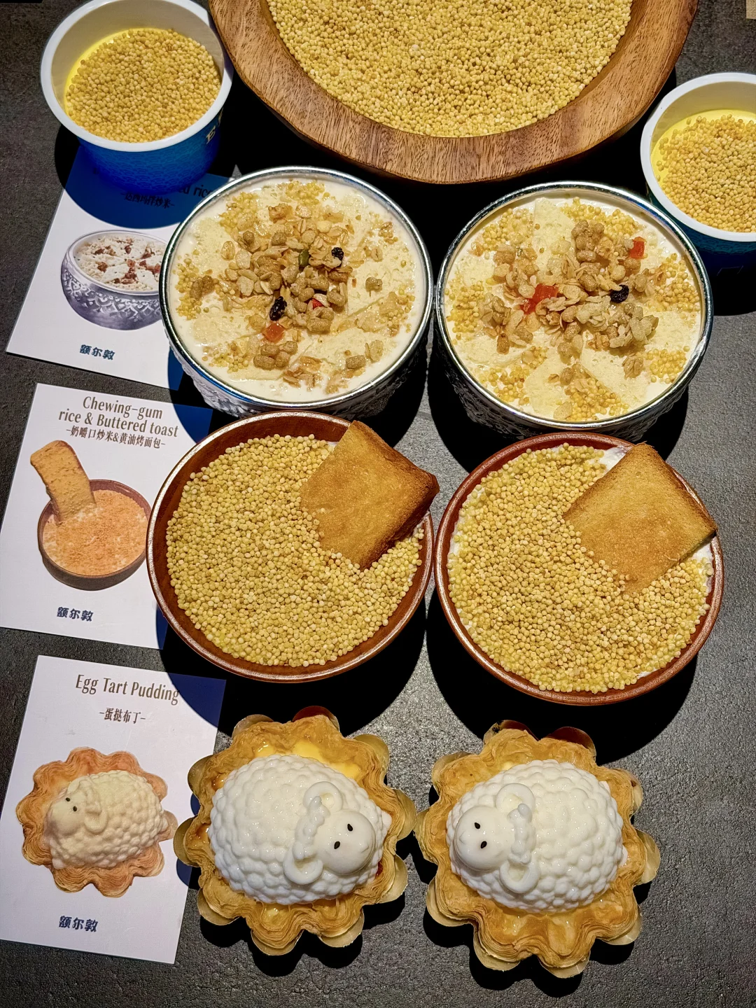 不在呼和浩特！成都新开的！终于吃到了！！！