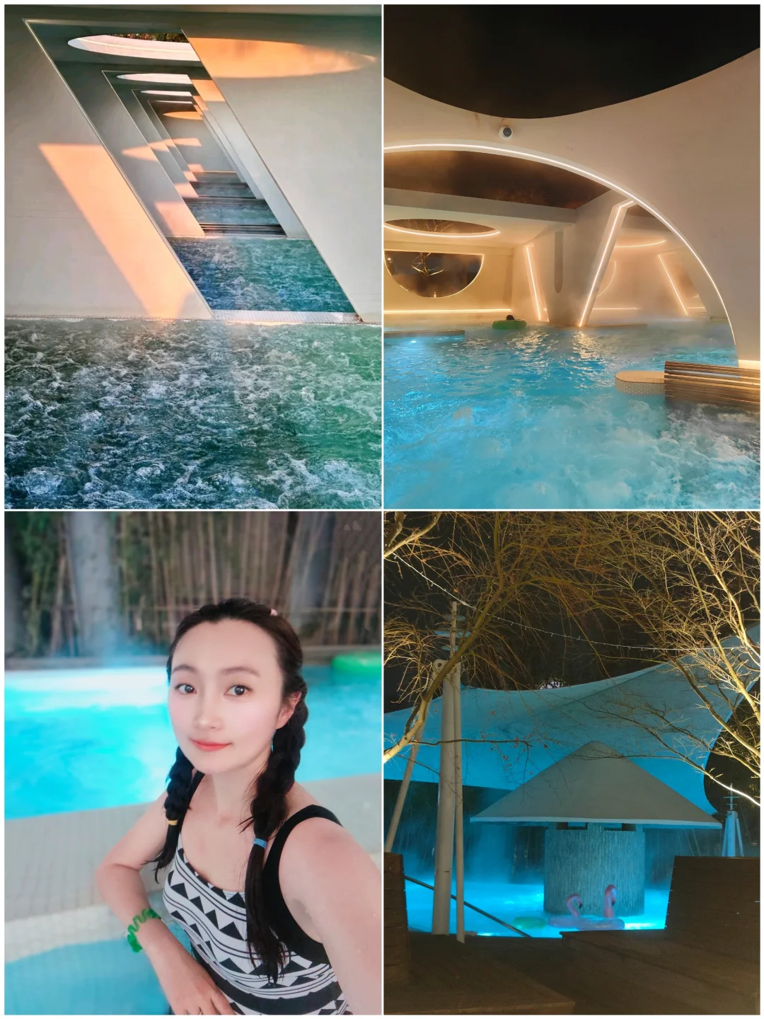 🔥南京溜娃｜河西九号汤泉玩到不肯回家！