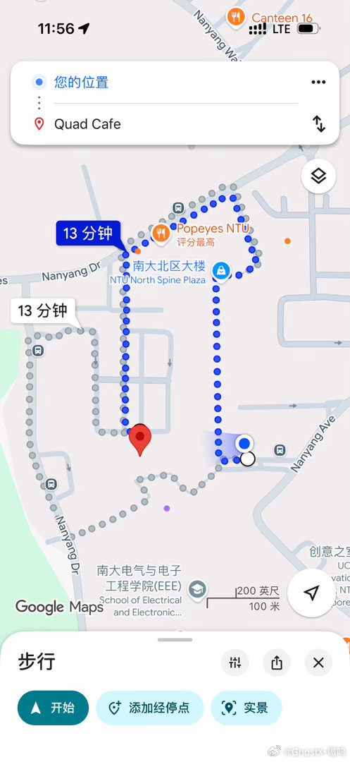 谷歌乱指路[流汗]实则两三分钟即达，依旧是每天在迷宫里找饭吃 ​