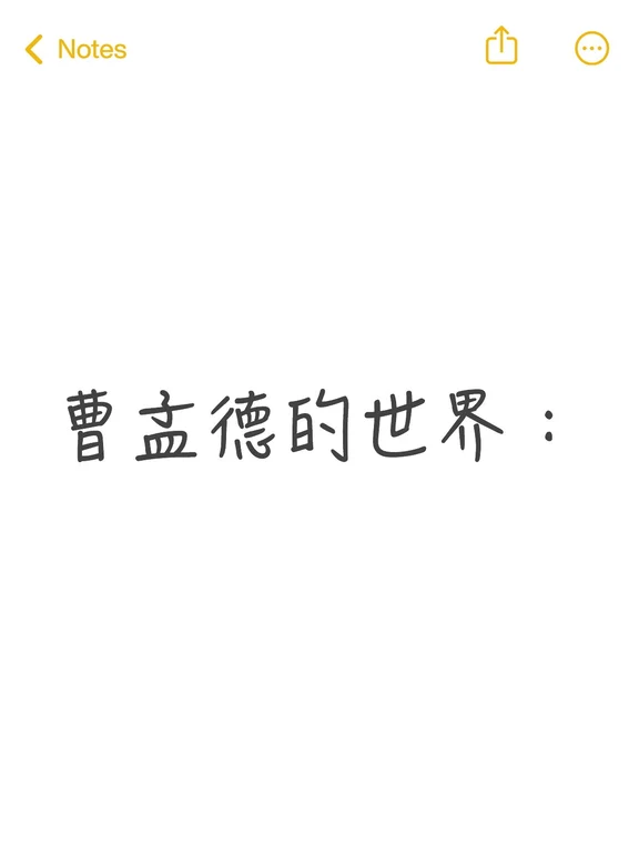 如题