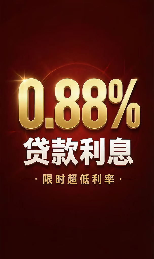 金9银10，澳洲GWM促销再加码