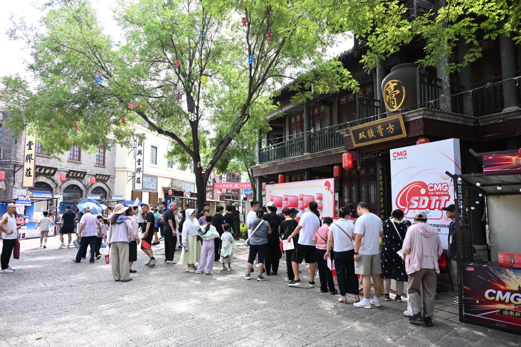 东阿中医药文化旅游区这周，多了两天山东乒超文旅嘉年华活动，陈梦、杨鸣和...