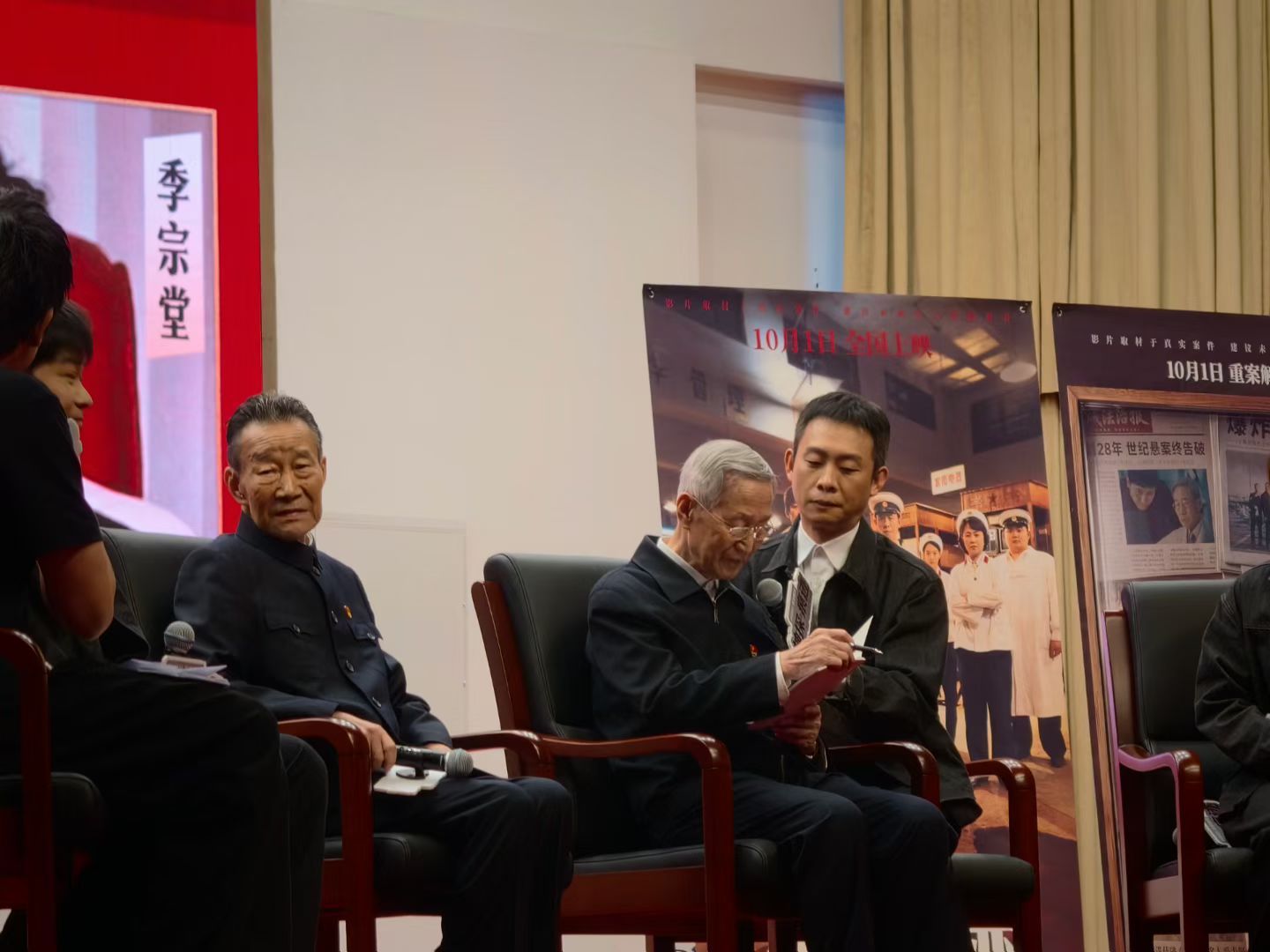 张译真的很适合演崔老 ​