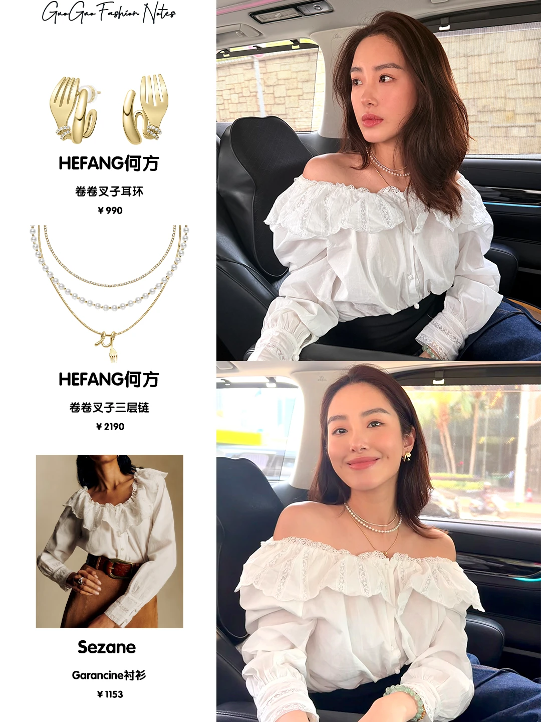 杨采钰就是生命力照片的代表👏好美好高级！