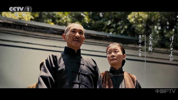 柯蓝出场了