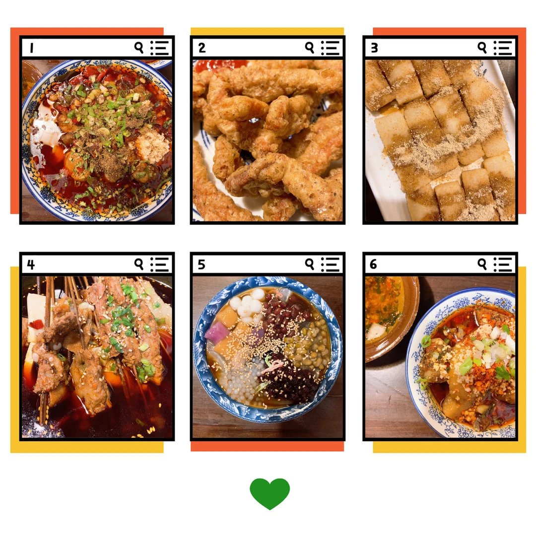 藏在巷子里的串煮任，吃出重庆味道