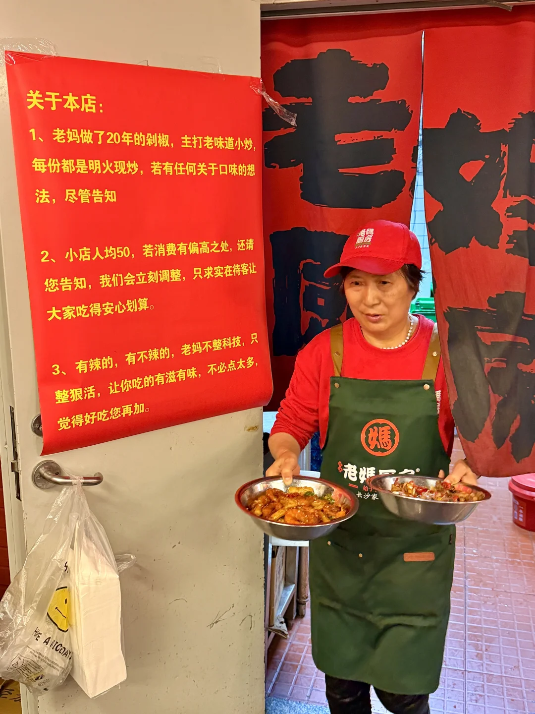 长沙五一广场top1好吃的！！