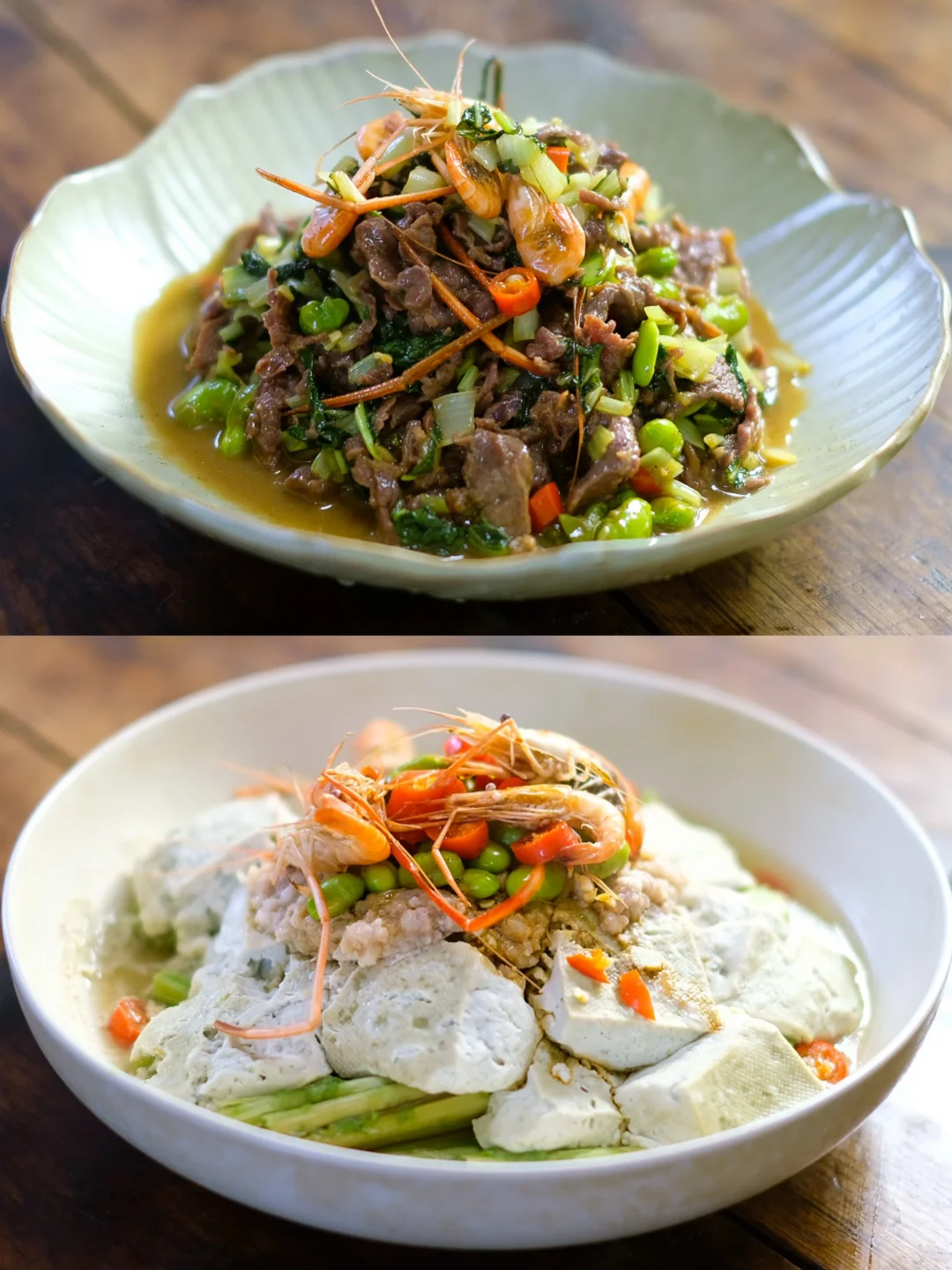 等老婆回家吃饭的第378天