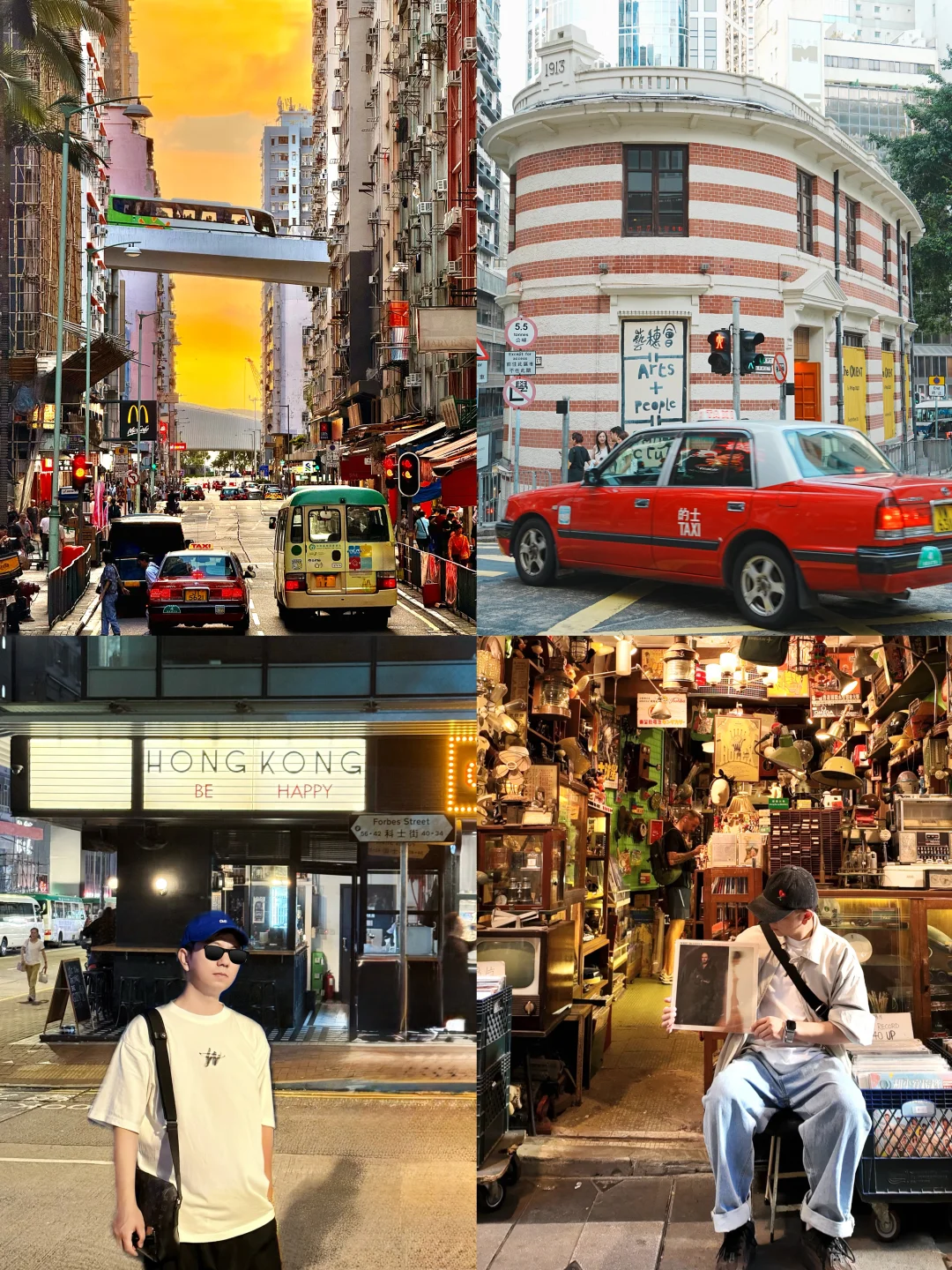 香港出行1日游🎒 暴走2万步！这10个封神机位